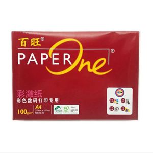 PaperOne A4 Paper One 100gsm 80 GSM 70 grammes de papier de copie/papier bond - Product Image 6