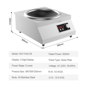 위닝 스타 ST-9757 싱글 버너 전기 스토브 500W 휴대용 고체 핫 플레이트 - Product Image 3