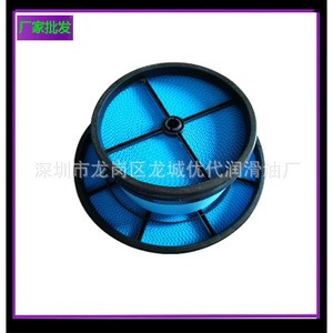 Filtre à air en nid d'abeille 1621138999 pour moto tout-terrain, pièce de rechange en mousse pour cylindre, fabriqué à Shenzhen - Product Image 2