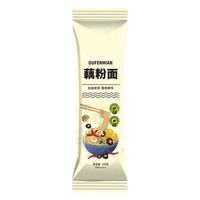 Nouilles de fécule de racine de lotus et farine de blé saines, 100g en sachet, personnalisables, disponibles en gros, livraison directe usine