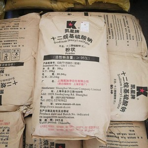 <span class=keywords><strong>Sulfate</strong></span> de lauryl sodique (SLS) K12 en poudre, tensioactif anionique de qualité industrielle pour produits chimiques de nettoyage, pureté minimale 99 % - Product Image 3