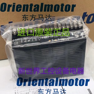 โอเรียนทัลไดรฟ์ FBLD40C สเต็ปเปอร์มอเตอร์ไดร์เวอร์ 24V DC 10W 10A ผลิตในญี่ปุ่น - Product Image 5