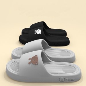 รองเท้าแตะแฟชั่น EVA กันลื่นและกันเหม็นสำหรับอาบน้ำในห้องน้ำสำหรับฤดูใบไม้ผลิฤดูร้อนฤดูใบไม้ร่วงยังไม่มีรีวิว - Product Image 2