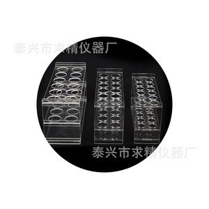 Acrylic Colorimeter Tube Rack 6 12 24 30 Holes Single Double Row Laboratory Test Tube Rack Biology Teaching Instrument - Product Image 1