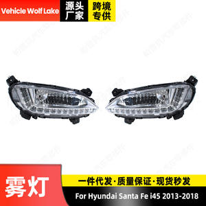 Luces Antiniebla Delanteras Nuevas para Hyundai Santa Fe I45 2013-2018, Lámparas Halógenas para Parachoques - Product Image 3