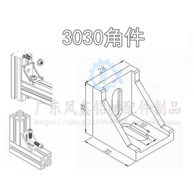 3030 Aluminum Profile Angle Bracket 28x35mm Solid Thickened Triangle Support Right Angle Connector For Industrial Use