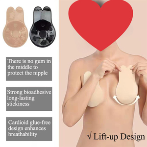 PUMEI soutien-gorge lapin poitrine Patch femmes sport lavable réutilisable invisible sucette casquette lifting du sein - Product Image 5