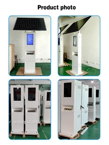 Năng lượng mặt trời Powered 21.5 "bảng quảng cáo ngoài trời độ sáng cao năng lượng mặt trời bảng quảng cáo với bàn phím kim loại chuột - Product Image 4