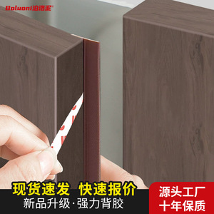 Bande de joint d'étanchéité pour porte d'armoire en PVC noir, non amovible, pour le montage des portes et la finition des bords des armoires - Product Image 2