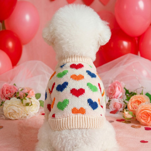 Vêtements pour animaux de compagnie pour l'automne et l'hiver, petits chiens, chiots, chiens et chats heureux, vêtements chauds et confortables, cœur coloré - Product Image 1