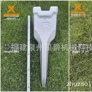 Denti per Benna Escavatore Quanzhou <span class=keywords><strong>25S</strong></span> Doosan/Hitachi/75/70 Forgiati Extra Affilati con Garanzia di 3 Anni - Product Image 4