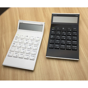 Stylish Ultra Thin Calculator 8 Digits Dual Power <b>Calendar</b> Function White And Black - Product Image 1