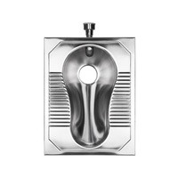 Barre de toilette à la turque en acier inoxydable 304 épaissi, design moderne et épuré, anti-odeur, durable, pour centre commercial