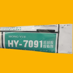 Scellant silicone Hy-7091 100ml, adhésif à base de résine à durcissement par oxydation pour la protection isolante - Product Image 2