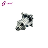 Pompe à eau de refroidissement COMOOL LR008863 pour Land Rover Range Rover Range Rover Sport L322 L320