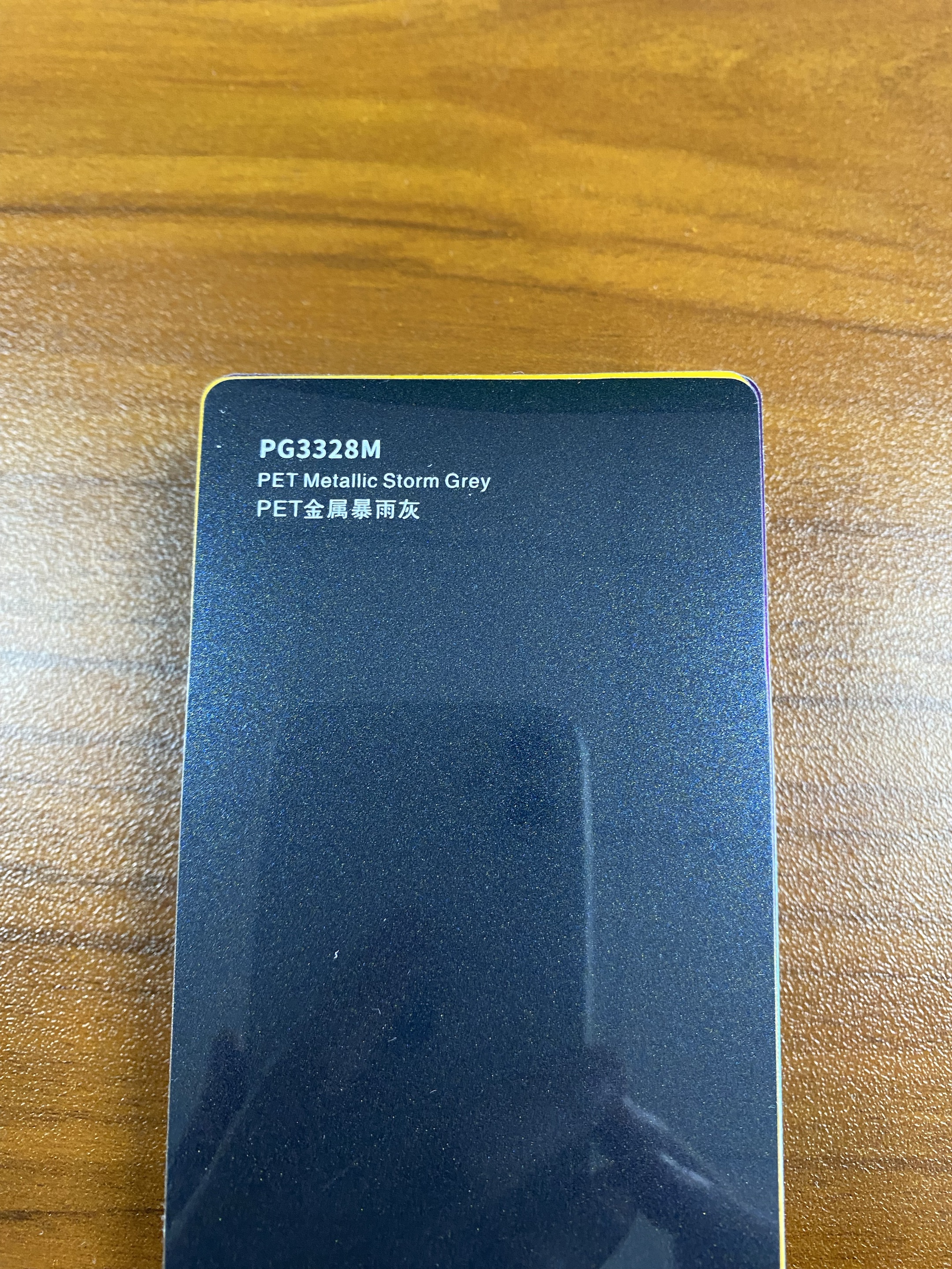 ARIIEX_PG3328M_PET Metallic Storm Grey