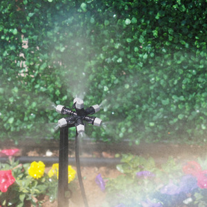 Lemiao Fixed Spray Micro <b>Sprinkler</b> Plastic <b>Irrigation</b> Cooling Garden Use - Product Image 4