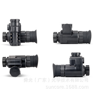 Suncore Helmet Night Vision Device 5X Digital Single Channel Video Recording Tactical Use - Product Image 5