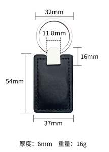 سلسلة مفاتيح مخصصة بالجملة من الجلد الصناعي بتردد 13.56 ميجاهرتز مع حلقة معدنية وعلامة NFC مقاومة للماء لتطبيقات بطاقات العمل - Product Image 5