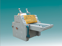 Machine de plastification chimique hydraulique à entraînement électrique PRINTYOUNG YDFM-720 220V Haute vitesse 0-30m/min Facile à utiliser