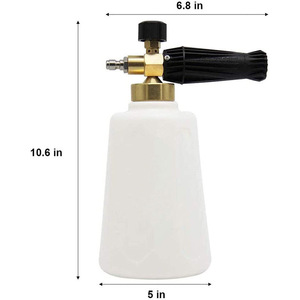Sl High <b>Pressure</b> <b>Sprayer</b> 1.5L Foam Pot Adjustable Flow Car Wash Gun - Product Image 1