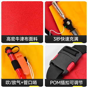 เข็มขัดชูชีพแบบเป่าลมที่ได้รับการรับรองจาก CCS, เสื้อชูชีพแบบเติมลม, เข็มขัดชูชีพสำหรับงานทางทะเลแบบพกพาสำหรับมืออาชีพพร้อมแรงลอยตัวสูงอัตโนมัติ - Product Image 5