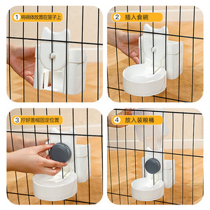 Distributeur d'eau suspendu, distributeur d'eau automatique suspendu pour chats, mangeoire automatique pour animaux de compagnie. - Product Image 2