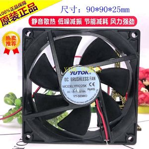 Ventilateur de refroidissement IUTOA 90mm 92x92x25mm DC12V silencieux pour le refroidissement du boîtier d'ordinateur - Product Image 3