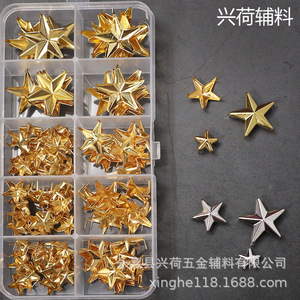 Clous à griffes en forme d'étoile à cinq branches Xinghe, rivets semi-tubulaires en fer pour vêtements, sacs, accessoires décoratifs, emballés en boîte - Product Image 3