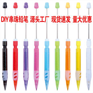 Precio de fábrica, bolígrafos moldeables Diy a granel, lápiz mecánico, barra de Metal en blanco, añadir un lápiz propulsor moldeable decorado con cuentas - Product Image 2