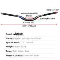 Guidon de vélo de montagne en alliage d'aluminium 780 mm 31,8 mm / Guidon surélevé VTT / Guidon de vélo en forme d'oiseau