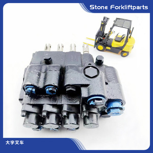 Válvula Multidireccional para Montacargas Daewoo, Válvula de Control Direccional de Cuatro Vías, Placa Dividida, Ensamblaje de Cuatro Piezas K90187294 - Product Image 2