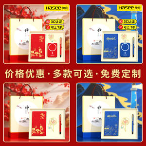 ชุดของขวัญวันครูสำหรับครูอนุบาลหญิง ชุดของขวัญส่วนตัวแบบปรับแต่งได้ ทำจากโลหะผสม พร้อมลายนูน - Product Image 5