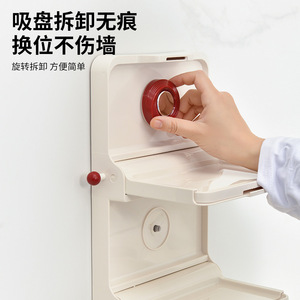 Wall Mounted Foldable <b>Kitchen</b> <b>Storage</b> Rack Double Layer Telescopic Suction Cup Design For Food Prep And Organization - Product Image 2