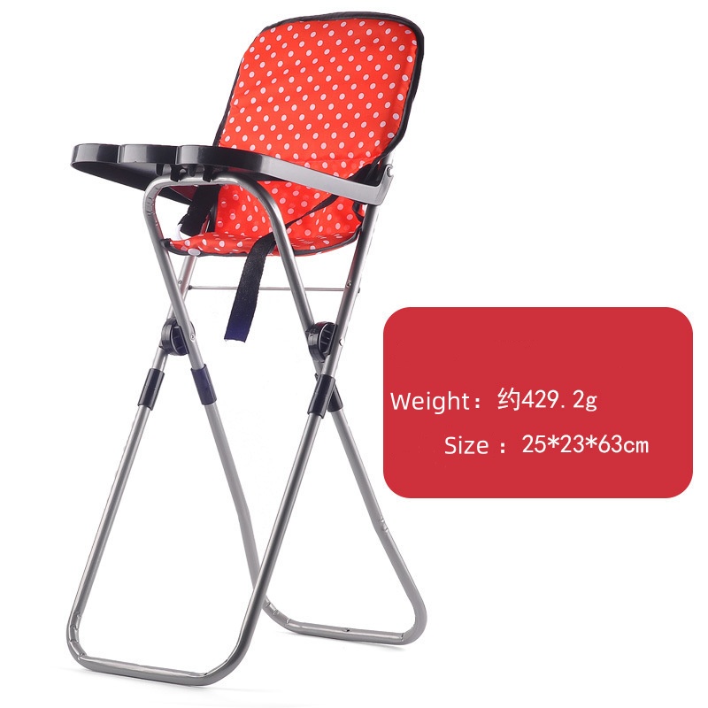 Red Swing