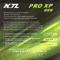 Caoutchouc de tennis de table KTL PRO XP inversé haute tension 2,2 mm léger semi-adhérent pour attaque par topspin
