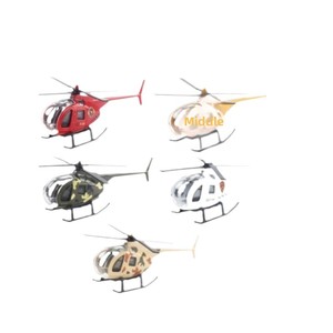 Modèle d'hélicoptère militaire en alliage à l'échelle 1:5 pour enfants <span class=keywords><strong>de</strong></span> 0 à 24 mois - Product Image 5