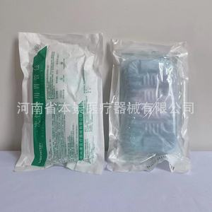 Kit de Sonda Gástrica Desechable Suzhou Weikang, para Descompresión Gastrointestinal, Lavado Gástrico y Solución Nutricional para Cerdos - Product Image 1