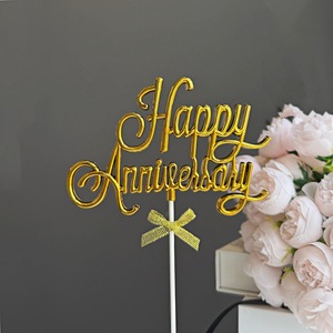 Adornos para pasteles de miel y dulzura, acrílicos, para novia, niño, niña, amor, aniversario, cumpleaños, decoraciones para el día de San Valentín - Product Image 4