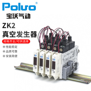 Generadores de Vacío Integrados Suministrados por el Fabricante, Unidad ZK2 con Fuente de Alimentación Manual - Product Image 5