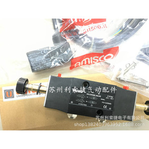 Válvula Solenoide Uniwo Hv-528mn de Doble Bobina para Uso Industrial - Product Image 1