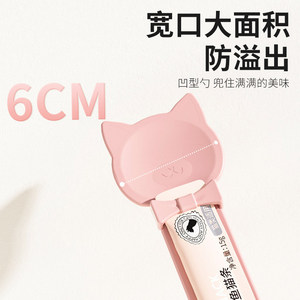 <b>Cat</b> Feeding Spoon Silicone Food Grade Material For Pets <b>Cat</b> Treats Feeding Tool - Product Image 4