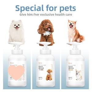Shampoo pour chiens et chats Tianwang, liquide de bain anti-acariens, parfum longue durée, nettoyage et décontamination, flacon pompe 500 ml - Product Image 2