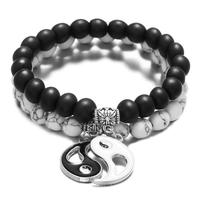 Lot de 2 bracelets élastiques faits main en perles noires et turquoise, avec breloque Feng Shui Yin Yang, pour couple