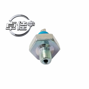 เซ็นเซอร์วัดแรงดันน้ำมัน ZJ รุ่น 372-1002070 S11-3810010 แบบเกลียว สำหรับรถยนต์ Chery QQ - Product Image 3
