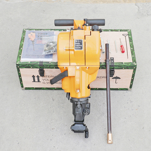 Perforadora de Roca de Combustión Interna a Gasolina, Máquina Perforadora de Roca de Granito, Martillo Neumático - Product Image 1