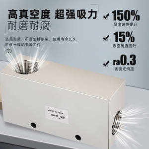 Nuevo Generador de Vacío JQC CV20HS, Válvula Neumática Anti-Oxidación con Rosca de 1/4 pulg. para Elevadores de Vacío - Product Image 4