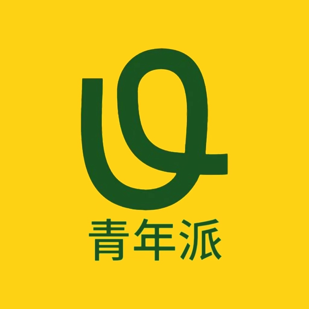 Guangzhou Fannian Furniture Co., Ltd logo