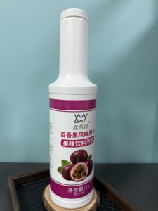 Succo Concentrato di Frutto della Passione 1L, Polpa di Frutta, Marmellata, Tè al Latte, Sciroppo di Perle, Zuccherato, in Bottiglia - Product Image 3