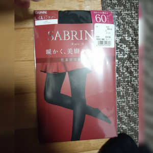 Gunze 60D collant nero abbigliamento per le gambe comodo ed elegante - Product Image 1